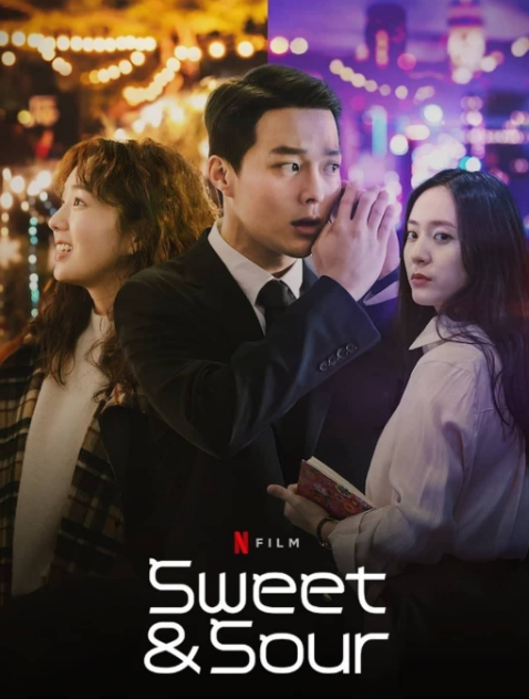 مشاهدة فيلم Sweet & Sour 2021 مترجم